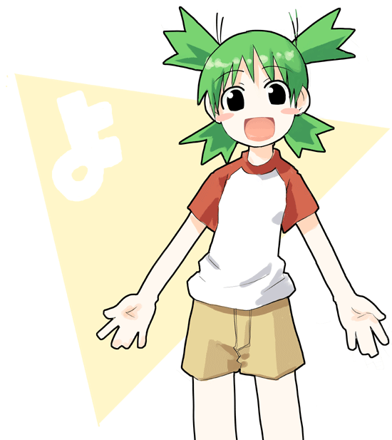 Yotsuba - 2d4chan Yotsuba - 2d4chan