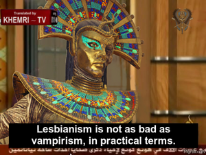 Khemri TV Lesbianism.png