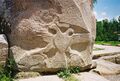 The symbol of ancient (1600BC) Hittite Empire from Anatolia, which, unknown to many, is Emperor's first try at conquering the world.