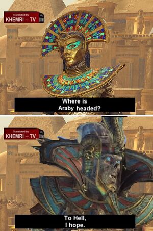 Khemri TV 4.jpg