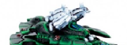 File:Void Spinner Array.jpg