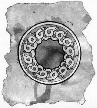 File:Hala Holy Symbol.jpeg