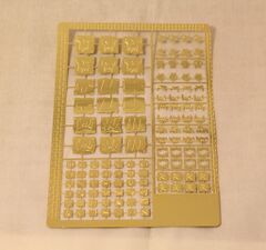 File:240px-Brass-ork-glyphs.jpg