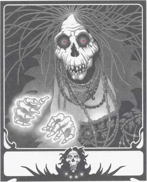 File:300px-Lich RS1 6.jpg