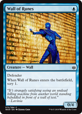 File:Wall of Runes.png