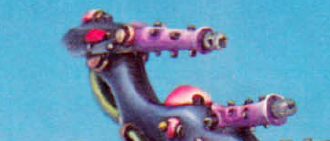 File:Tormentor Cannon.png