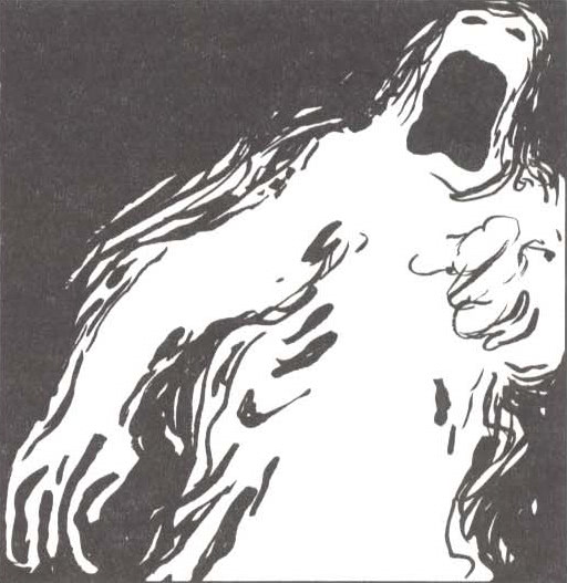 File:Poltergeist MCV2.jpg