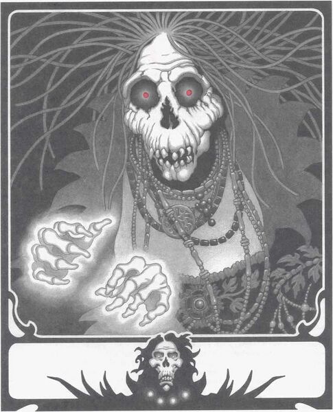 File:485px-Lich RS1 6.jpg