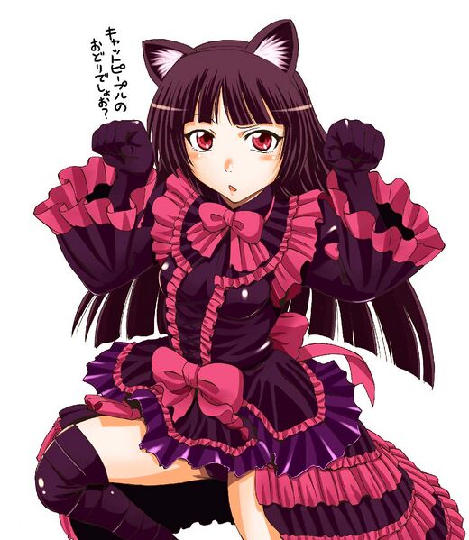 File:520px-EleGoth Catgirl.jpg