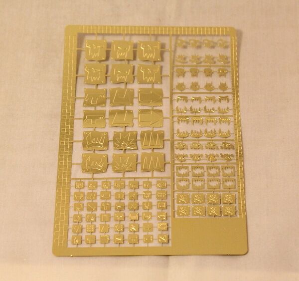 File:600px-Brass-ork-glyphs.jpg