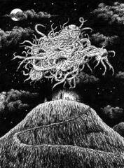 File:177px-Yog-sothoth wiki.jpg