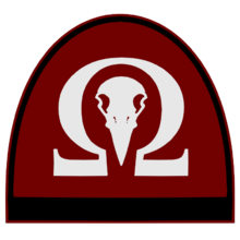 File:220px-Strix Symbol2.png