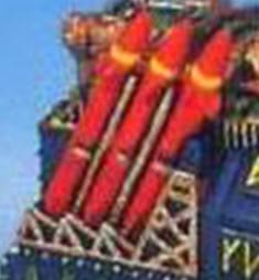 File:Doomstorm Missile.jpg