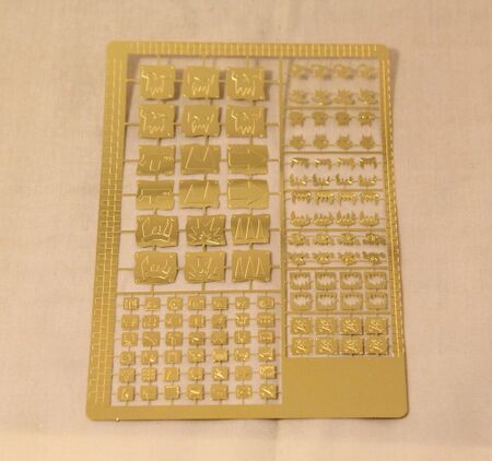 File:450px-Brass-ork-glyphs.jpg