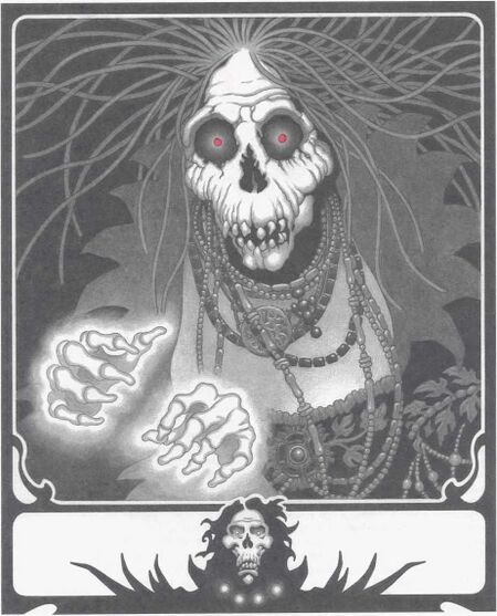 File:450px-Lich RS1 6.jpg