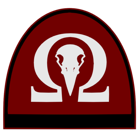 File:450px-Strix Symbol2.png