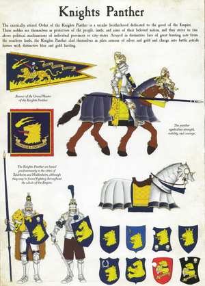 File:300px-Panther heraldry.png