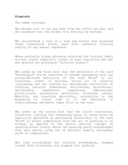 File:Page21-180px-Warpheim.pdf.jpg