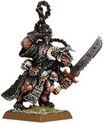 File:151px-Khazrak model.jpg