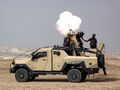 File:120px-Mortar Technical.jpg