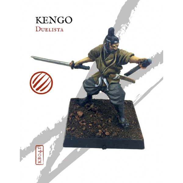 File:Kengo 2.jpg