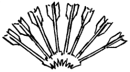 Kahin Symbol.png