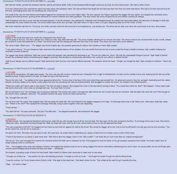 File:608px-DeadlyBargain.png