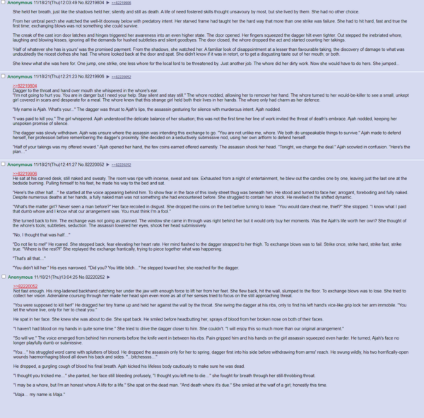File:600px-DeadlyBargain.png