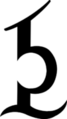 Thumbnail for version as of 17:13, 21 January 2025