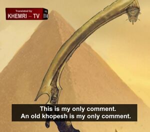 1023px-Khemri TV oldkhopesh.jpg