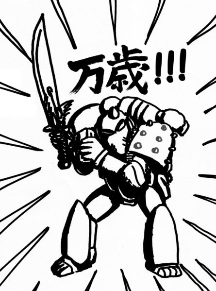 File:1024px-Anime johnny banzai.jpg