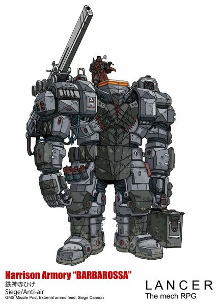 File:1024px-BarbarossaLANCER.jpg