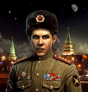 1024px-Commubama.jpg