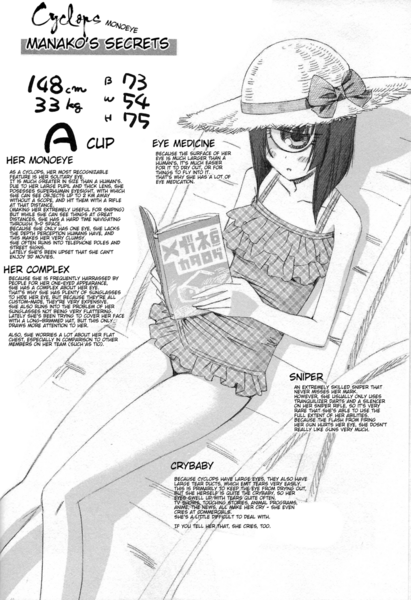 File:1024px-Cyclops Lore.png