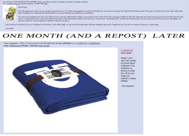 File:1024px-Dear Emper.png