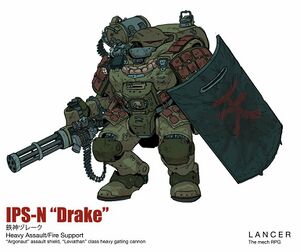 1024px-DrakeLANCER.jpeg