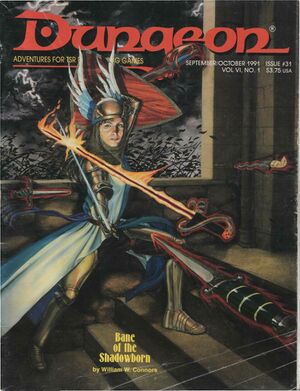 1024px-Dungeon 31 cover.jpg