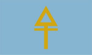 1024px-Eldar Flag.jpg