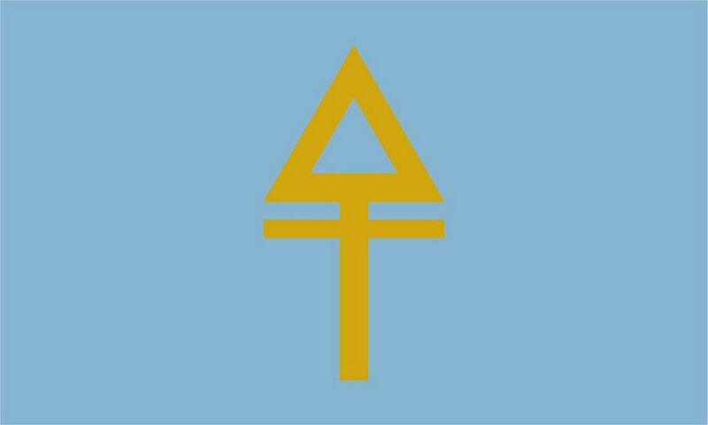 File:1024px-Eldar Flag.jpg