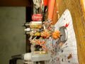 Thumbnail for version as of 19:27, 21 January 2025