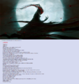 Thumbnail for version as of 18:59, 21 January 2025