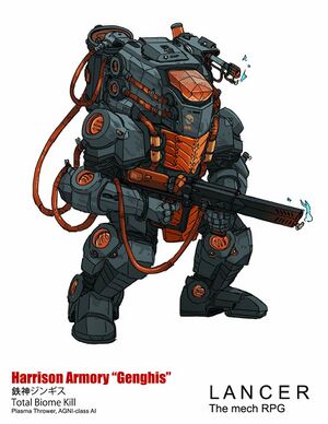 1024px-GenghisLANCER.jpg
