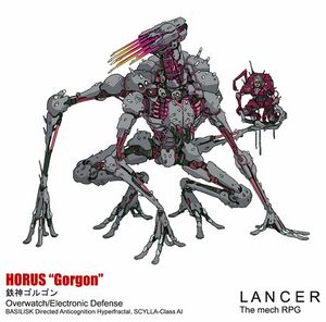 1024px-GorgonLANCER.jpg