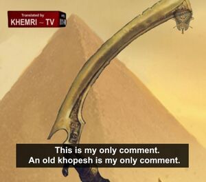 1024px-Khemri TV oldkhopesh.jpg