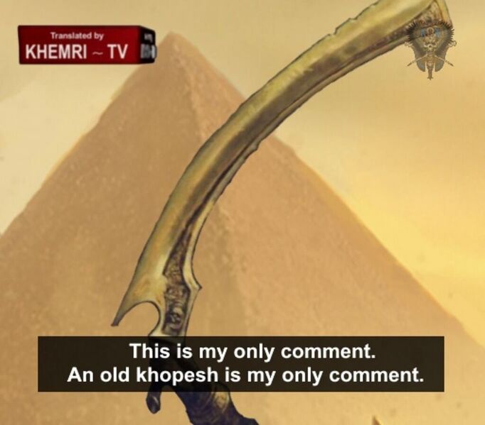 File:1024px-Khemri TV oldkhopesh.jpg