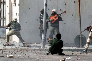 1024px-Libya-guitar-player.jpg