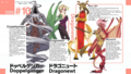 Thumbnail for version as of 18:47, 21 January 2025