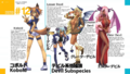 Thumbnail for version as of 19:07, 21 January 2025