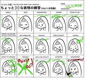 1024px-Lolicron04b.jpg