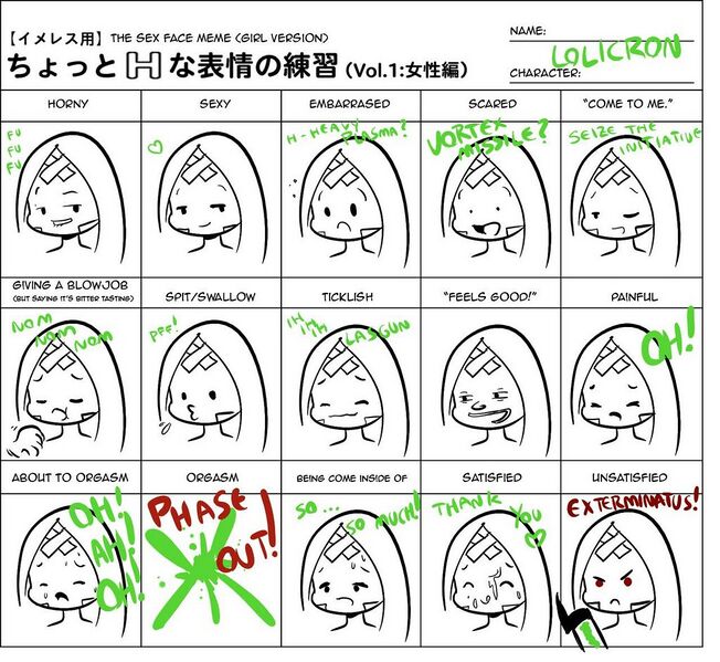 File:1024px-Lolicron04b.jpg